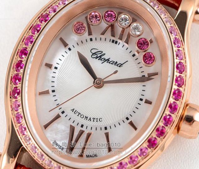 Chopard手錶 蕭邦快樂鑽系列 橢圓型機械6T28新款 蕭邦時尚女表 蕭邦機械女士腕表  hds1845